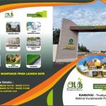 Residential Land / Plot in Kanavai - Thudiyalur Road, Coimbatore