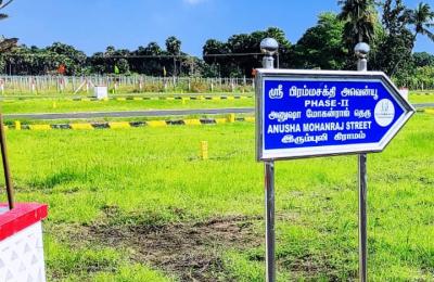 Sri Bramma Sakthi Avenue - phase 2