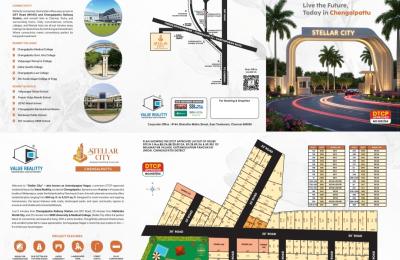Plot - Chengalpattu - Stellar city