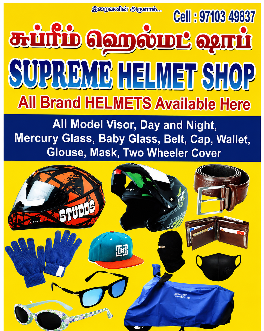 chatgpt-image-aug-20-2026-04-27-36-pm.png