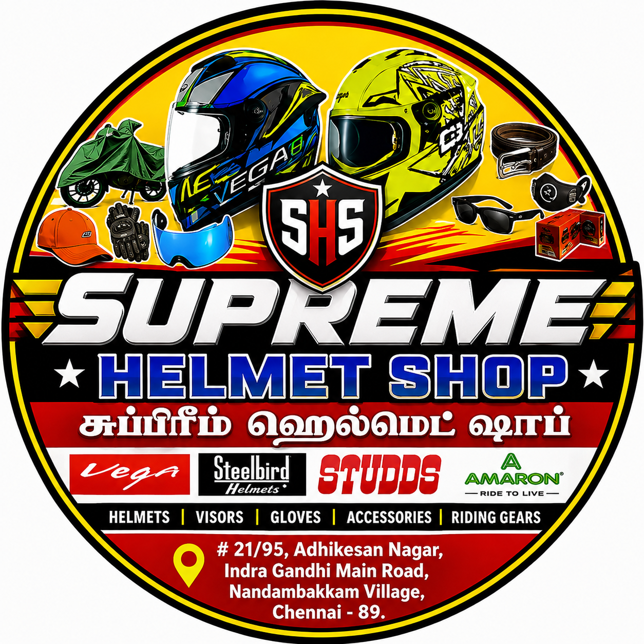 Supreme Helmet Shop