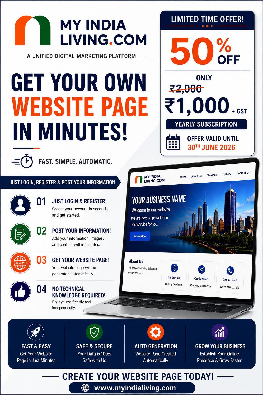 Landing page offer