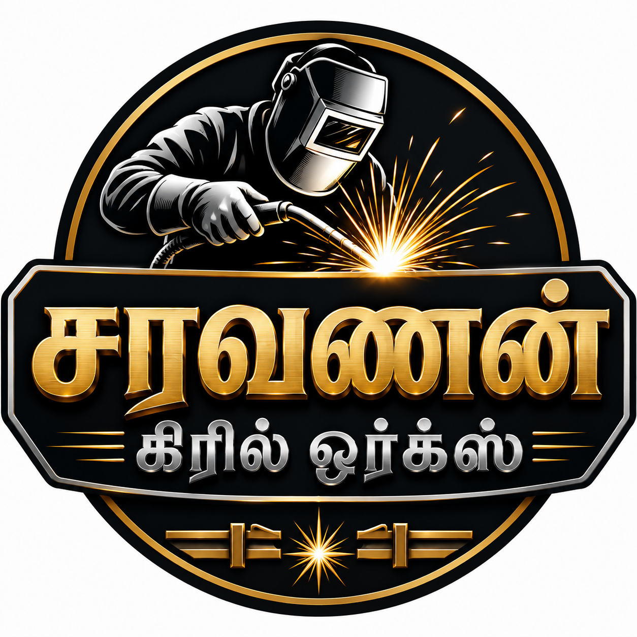 Saravana Grill Works