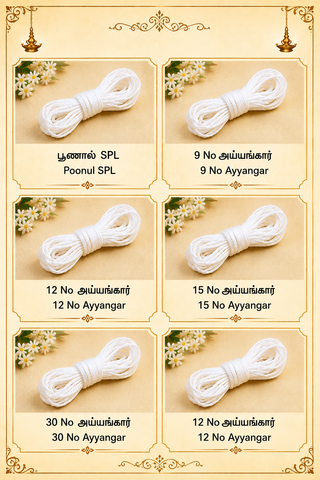 chatgpt-image-aug-19-2026-10-29-06-pm.png