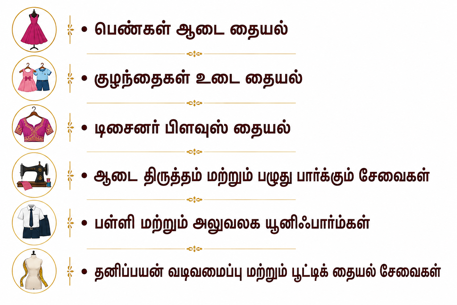 chatgpt-image-aug-2-2026-06-16-06-pm.png