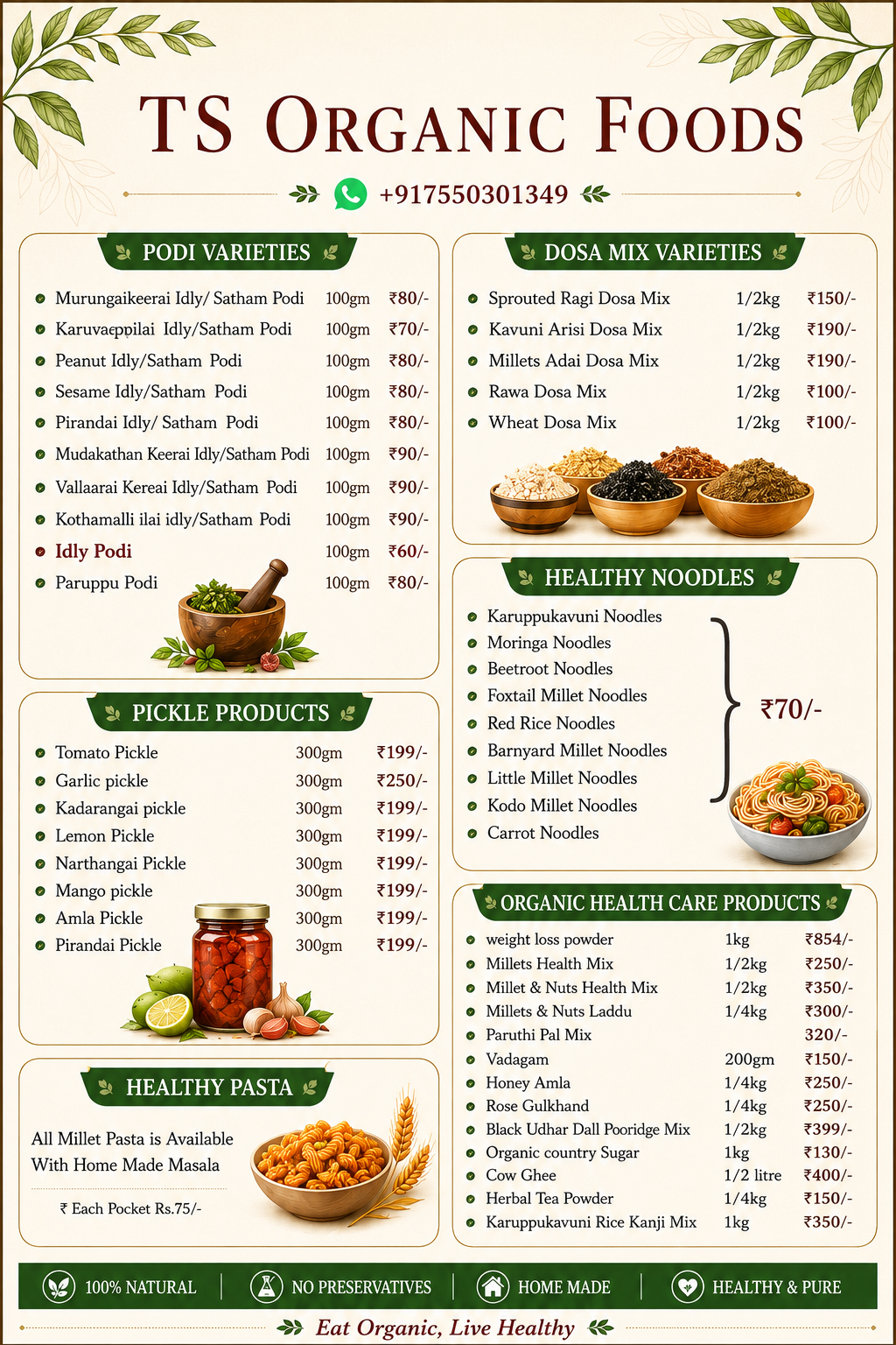 chatgpt-image-may-24-2026-07-20-46-pm.png